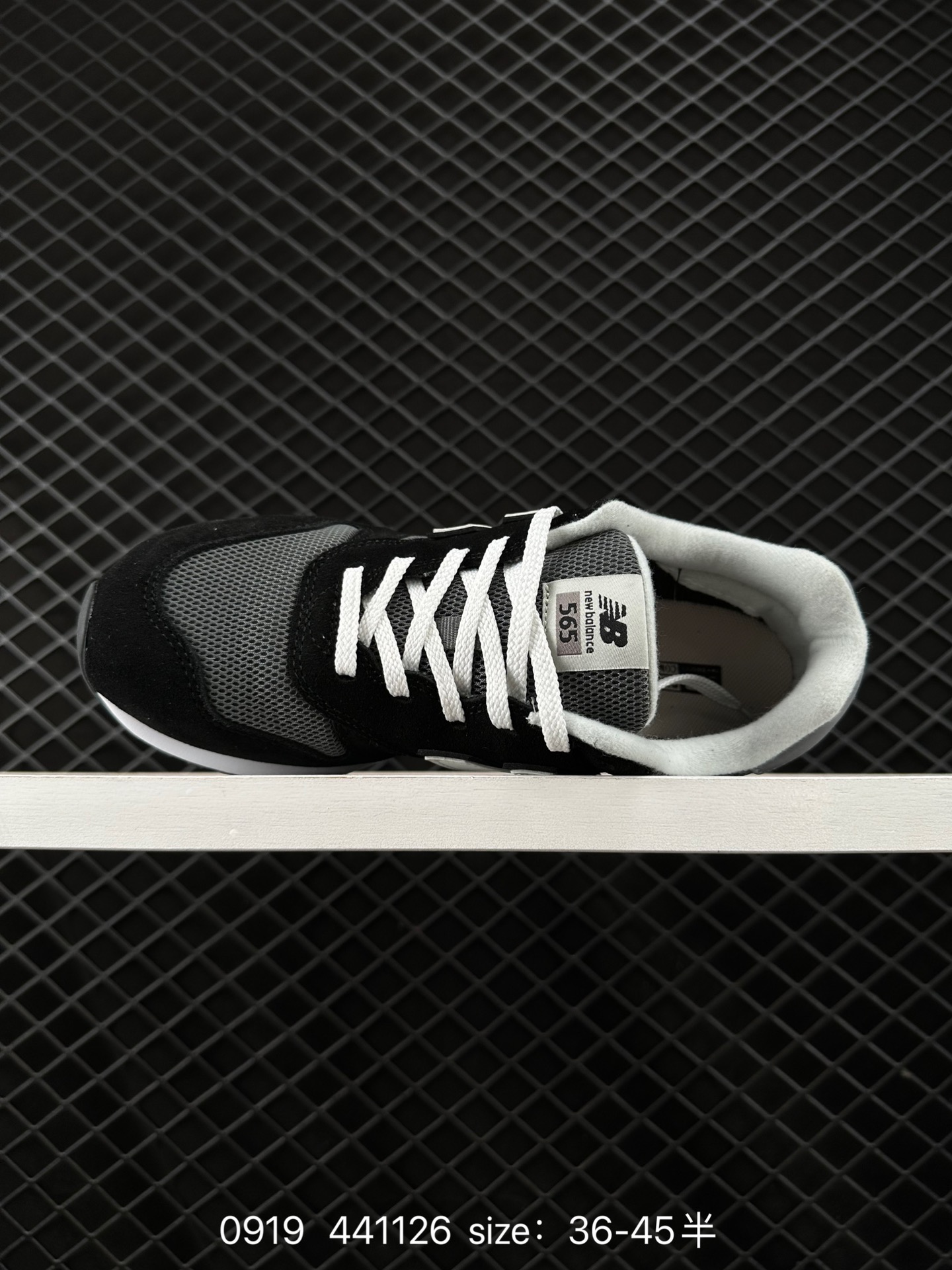 NEW BALANCE NB  ML565CLG CBK EG1